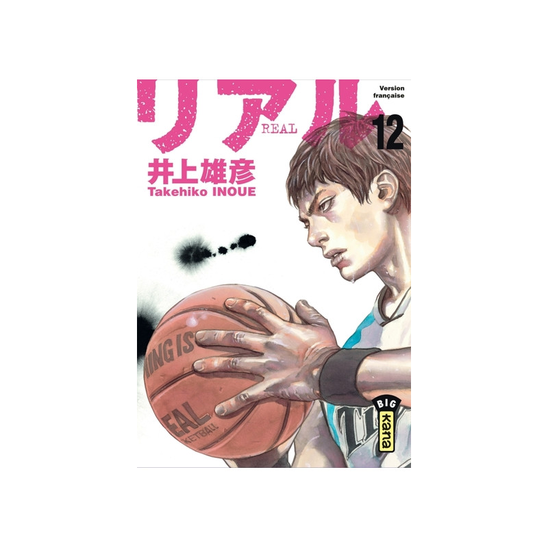 Real - Tome 12