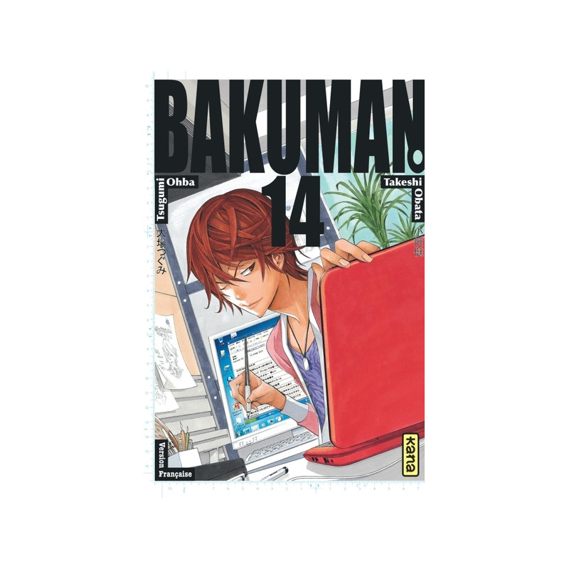 Bakuman - Tome 14