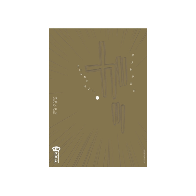 Bonne Nuit Punpun - Tome 11