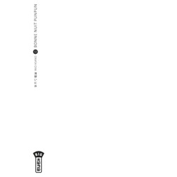 Bonne Nuit Punpun - Tome 13