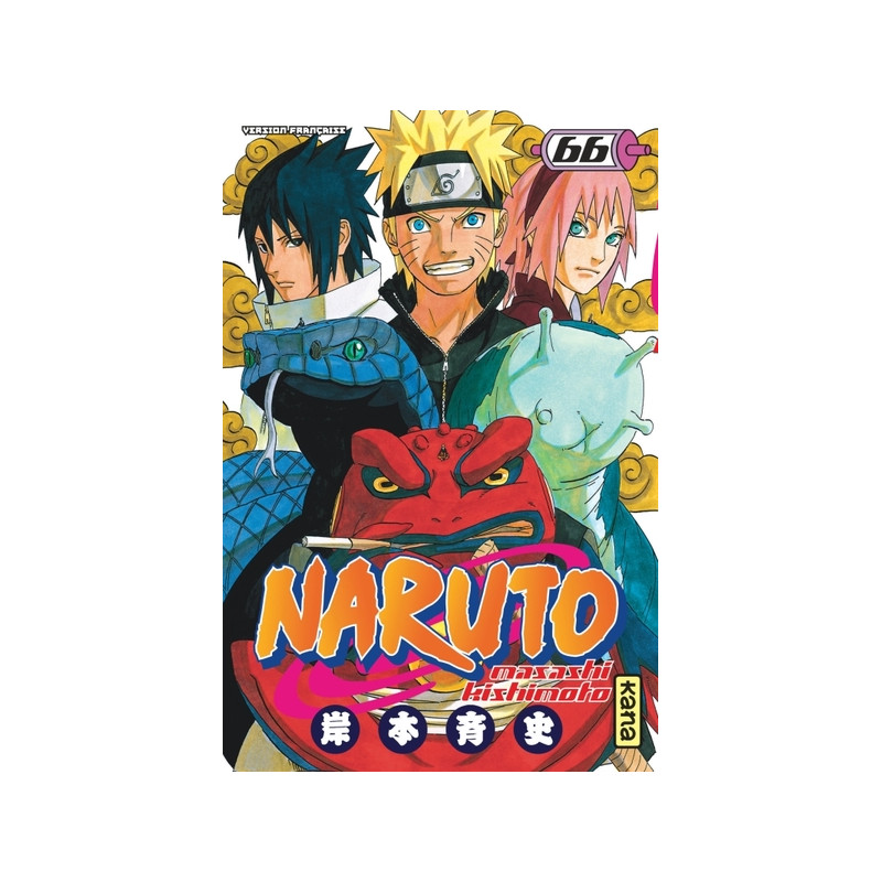 Naruto - Tome 66