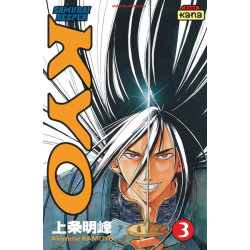 Samurai Deeper Kyo - Tome 3