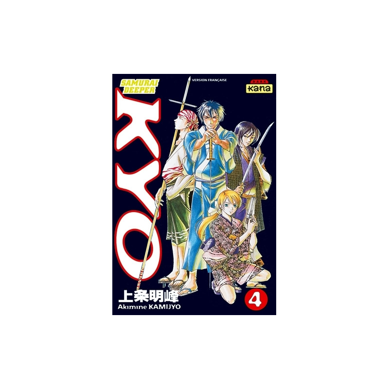 Samurai Deeper Kyo - Tome 4