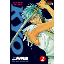 Samurai Deeper Kyo - Tome 2