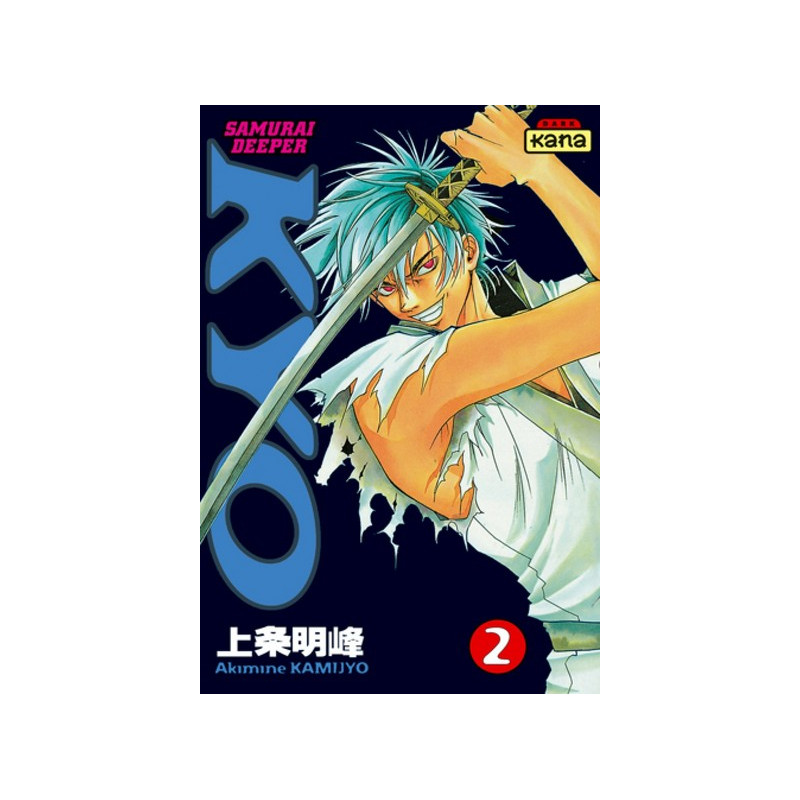 Samurai Deeper Kyo - Tome 2