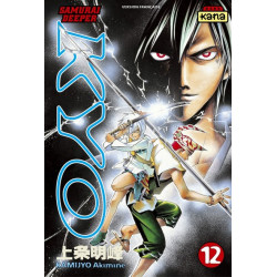 Samurai Deeper Kyo - Tome 12