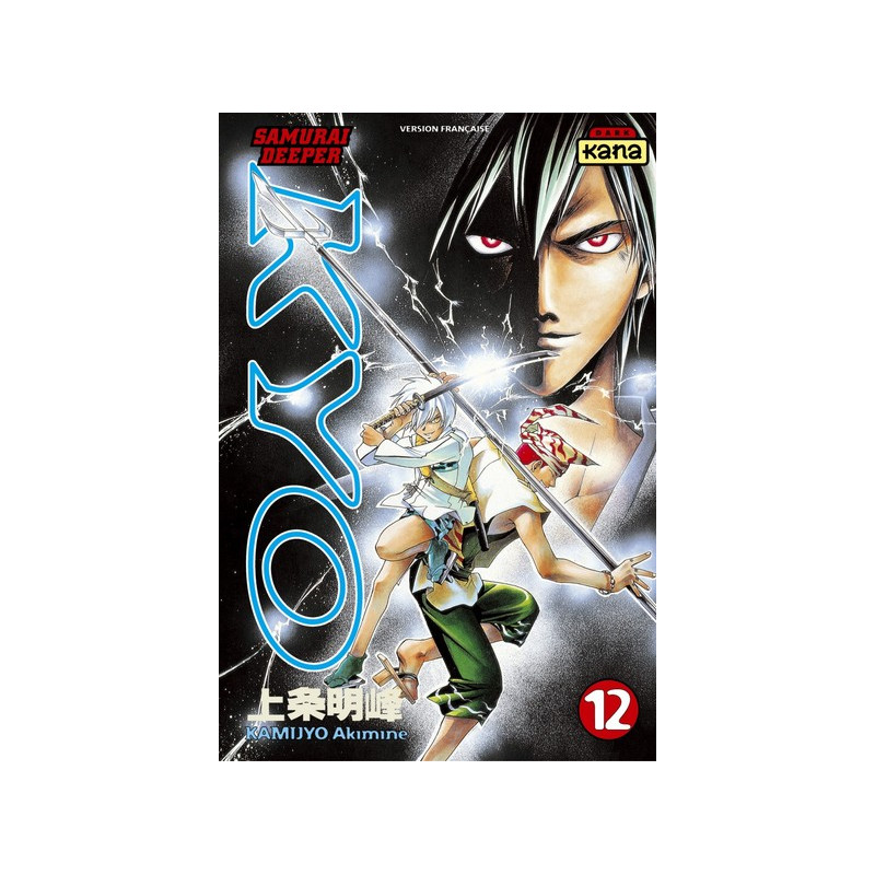 Samurai Deeper Kyo - Tome 12