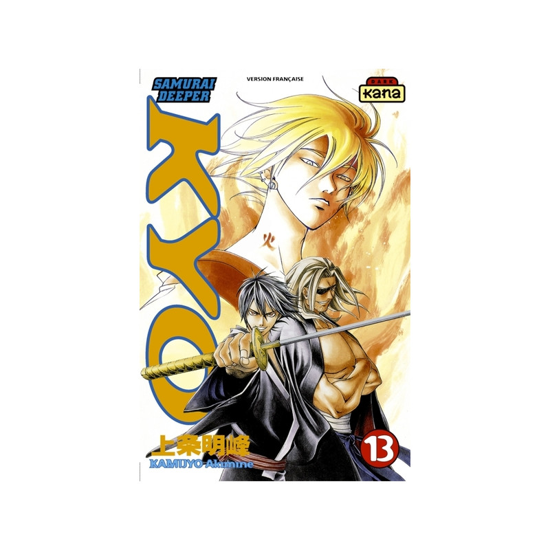 Samurai Deeper Kyo - Tome 13