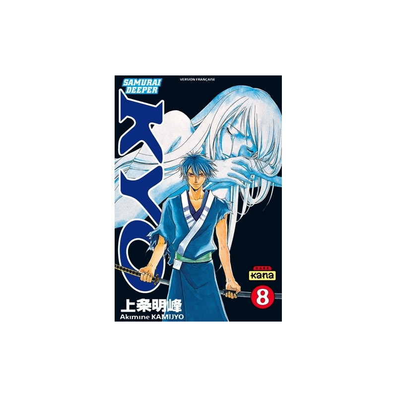 Samurai Deeper Kyo - Tome 8