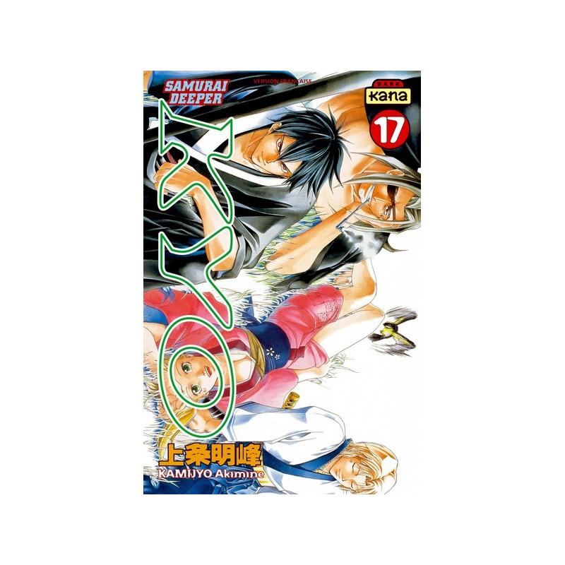 Samurai Deeper Kyo - Tome 17