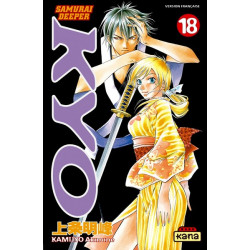 Samurai Deeper Kyo - Tome 18