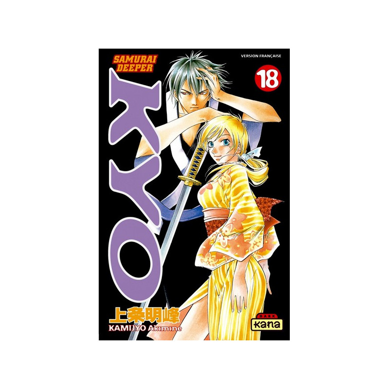 Samurai Deeper Kyo - Tome 18