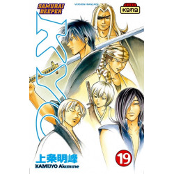 Samurai Deeper Kyo - Tome 19