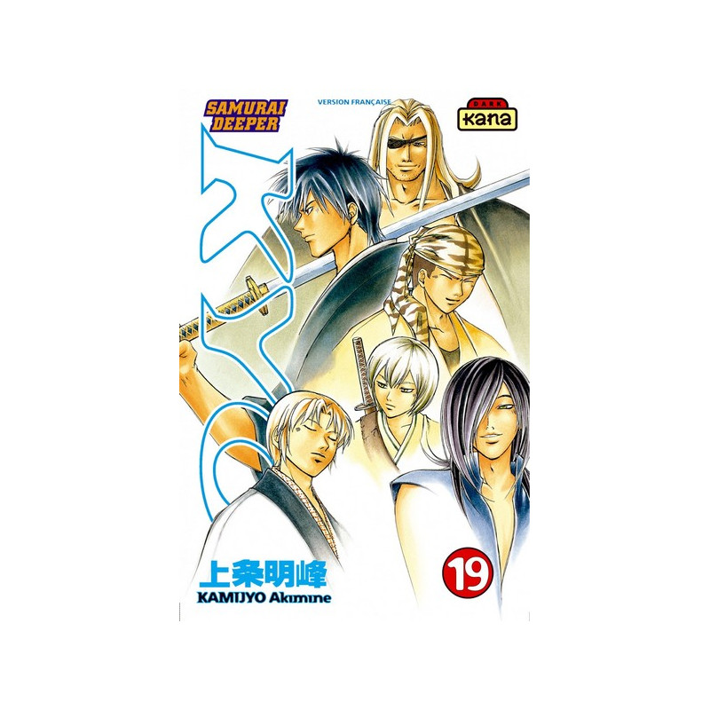 Samurai Deeper Kyo - Tome 19
