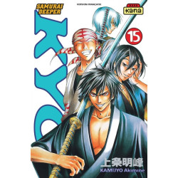 Samurai Deeper Kyo - Tome 15