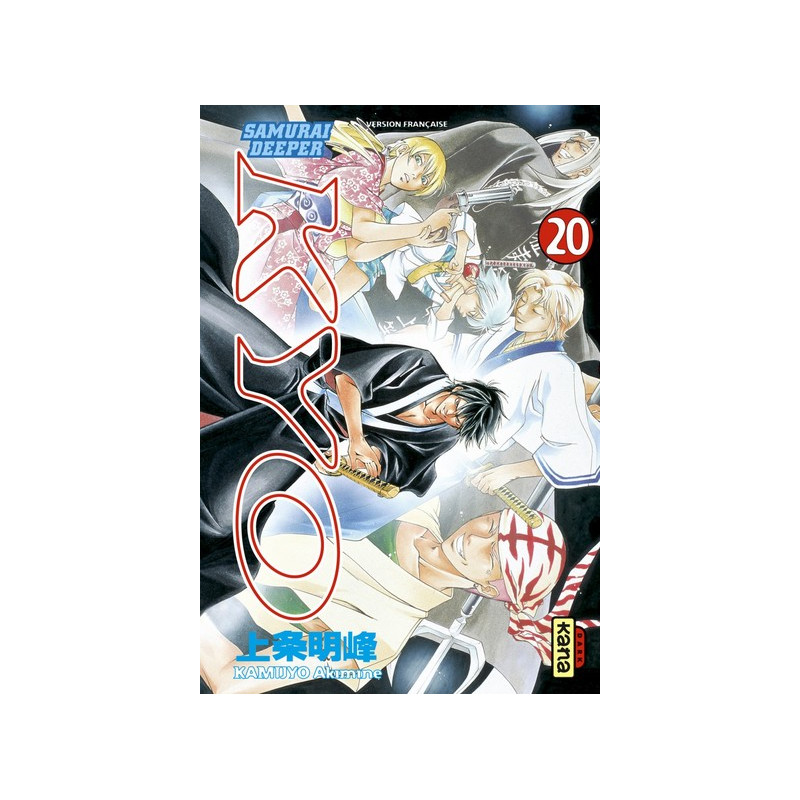 Samurai Deeper Kyo - Tome 20