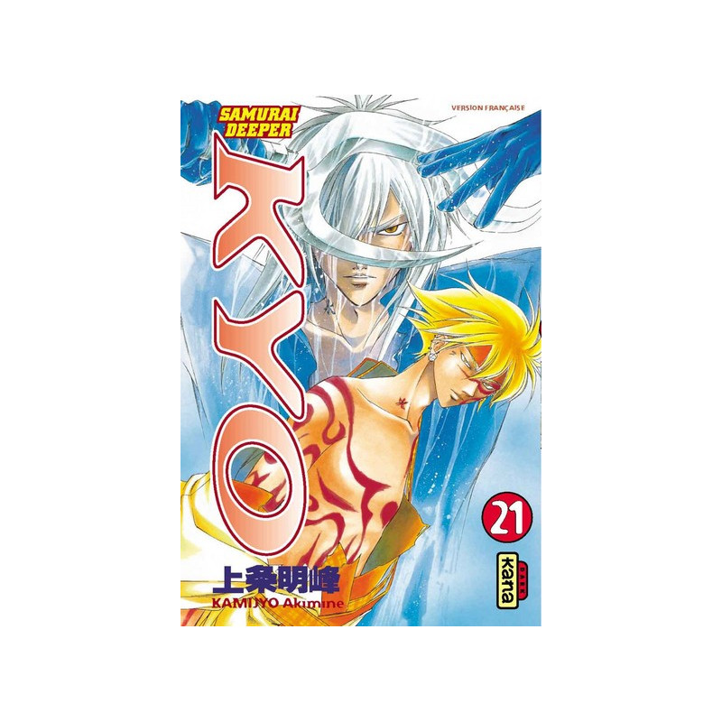Samurai Deeper Kyo - Tome 21