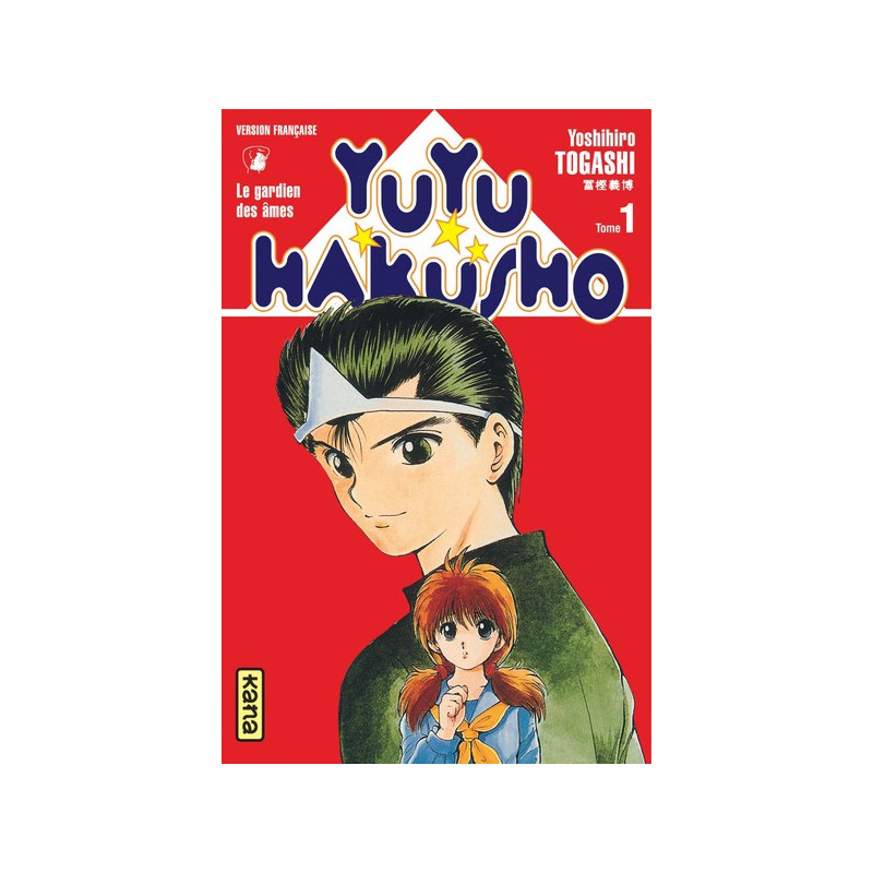 Yuyu Hakusho - Tome 1