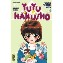 Yuyu Hakusho - Tome 2