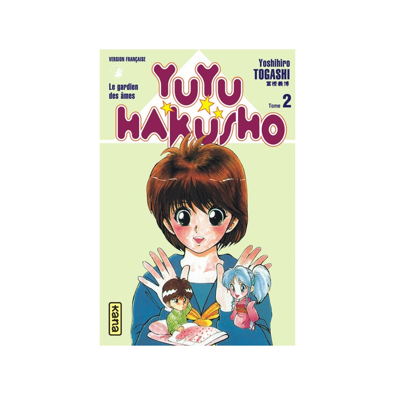 Yuyu Hakusho - Tome 2