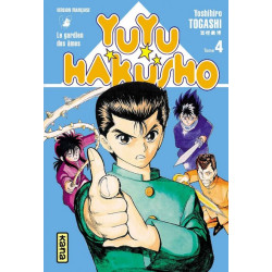 Yuyu Hakusho - Tome 4