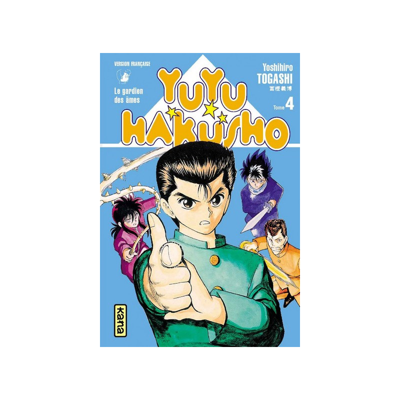 Yuyu Hakusho - Tome 4