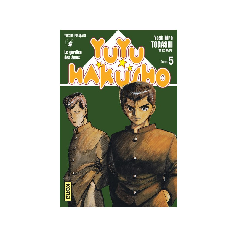 Yuyu Hakusho - Tome 5