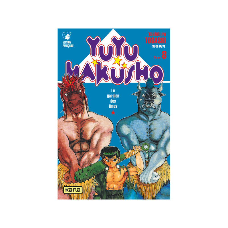 Yuyu Hakusho - Tome 8