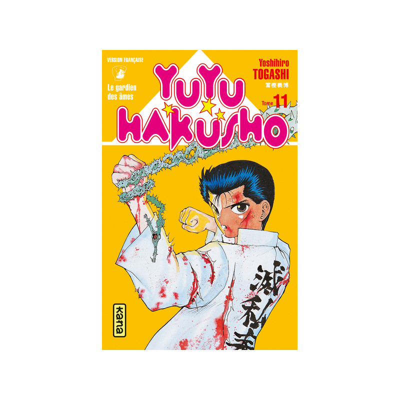 Yuyu Hakusho - Tome 11
