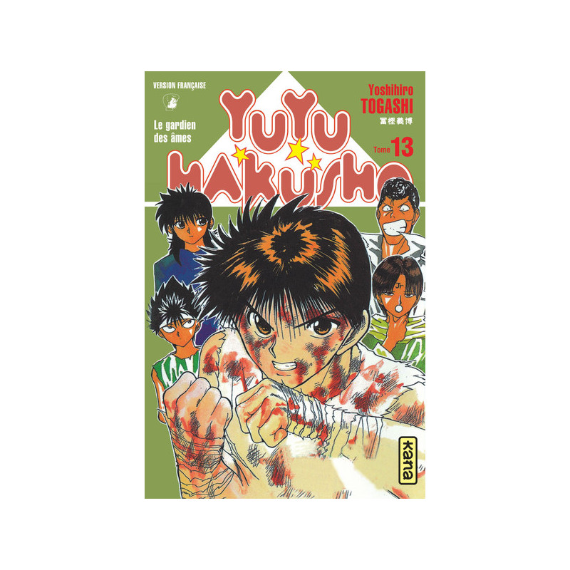 Yuyu Hakusho - Tome 13