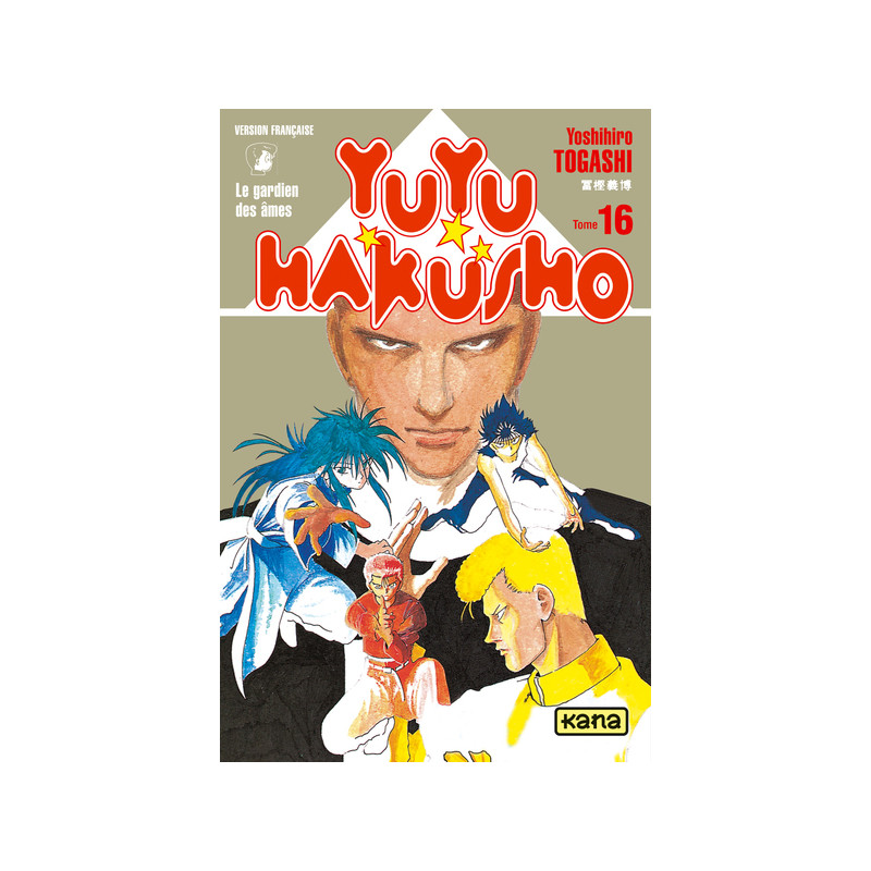 Yuyu Hakusho - Tome 16