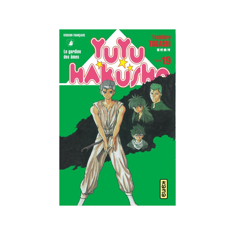Yuyu Hakusho - Tome 19