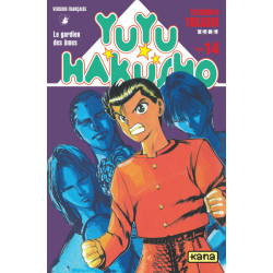 Yuyu Hakusho - Tome 14