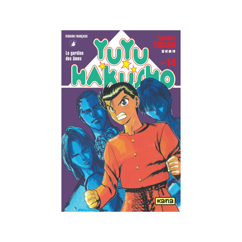 Yuyu Hakusho - Tome 14