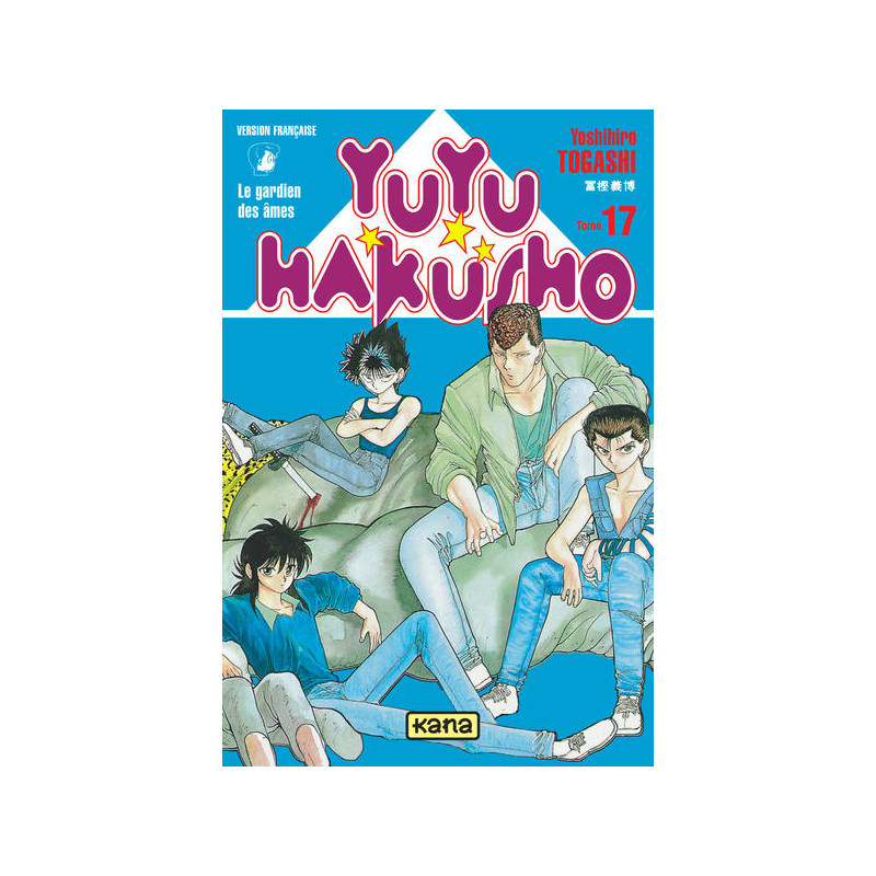 Yuyu Hakusho - Tome 17