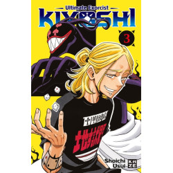 Ultimate Exorcist Kiyoshi T03
