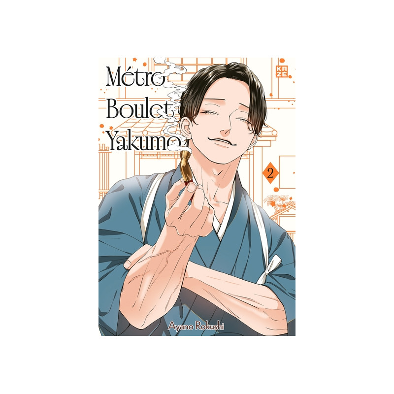 Métro Boulot Yakumo T02