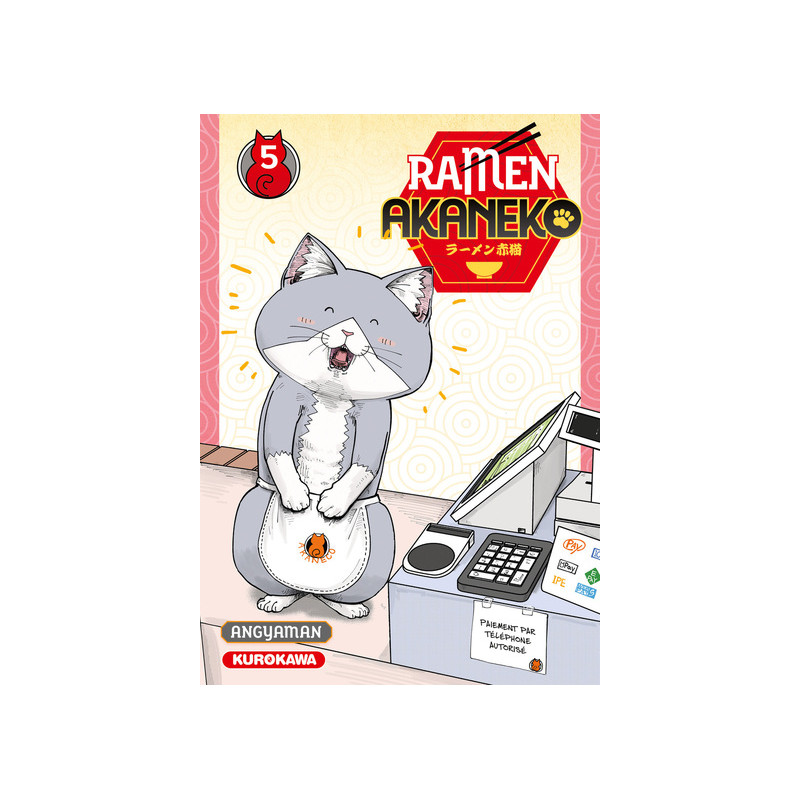Ramen Akaneko - Tome 5