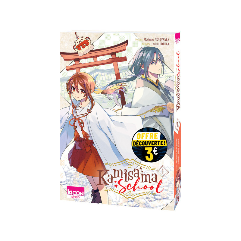 Kamisama School T01 à 3 euros