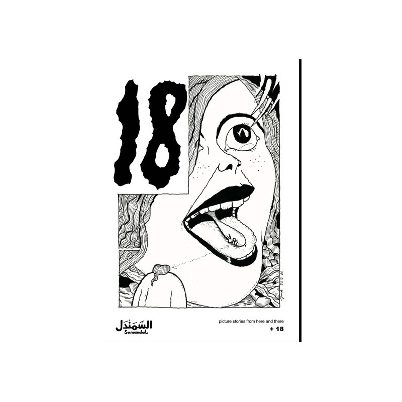 Samandal 18