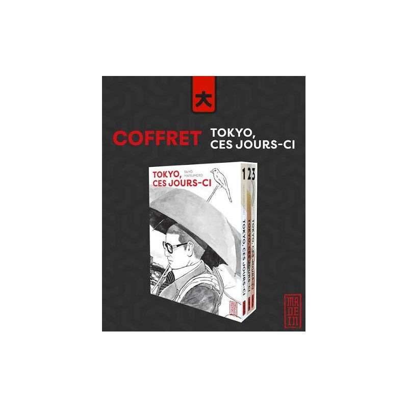 Coffret Intégral Tokyo, ces jours-ci