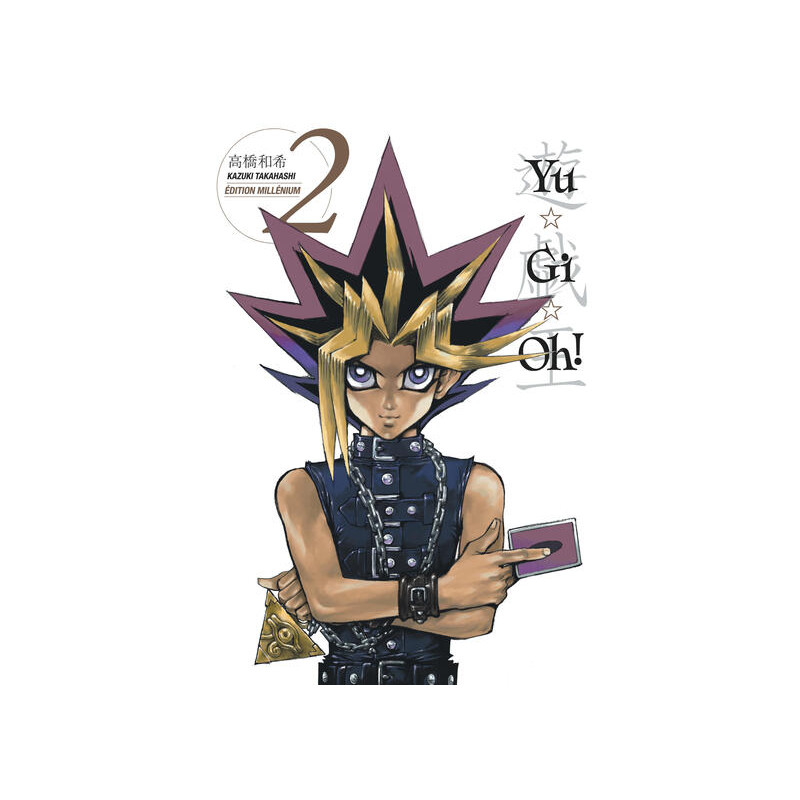 Yu-Gi-Oh! – Édition Millénium - Tome 2