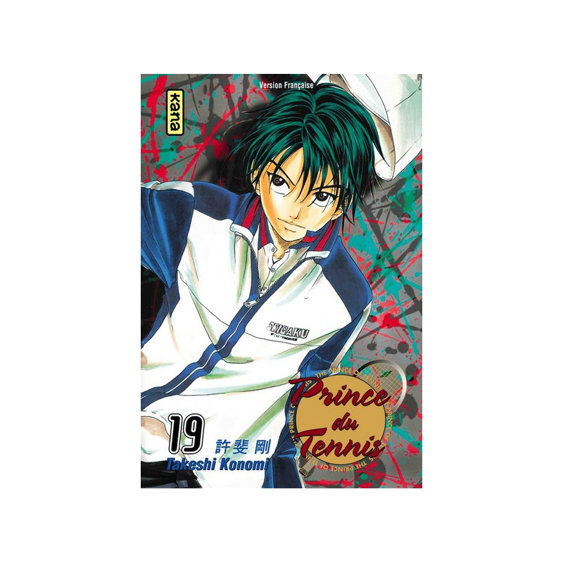 Prince du Tennis - Tome 19