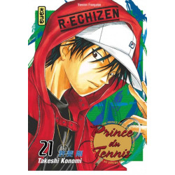 Prince du Tennis - Tome 21
