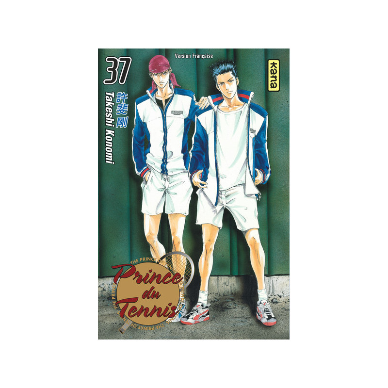 Prince du Tennis - Tome 37