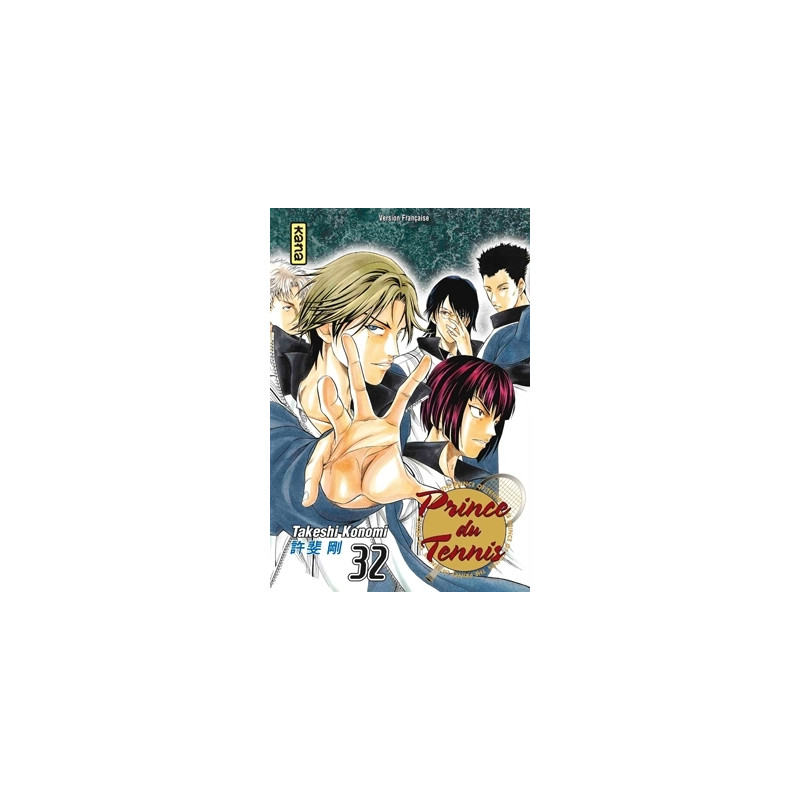 Prince du Tennis - Tome 32