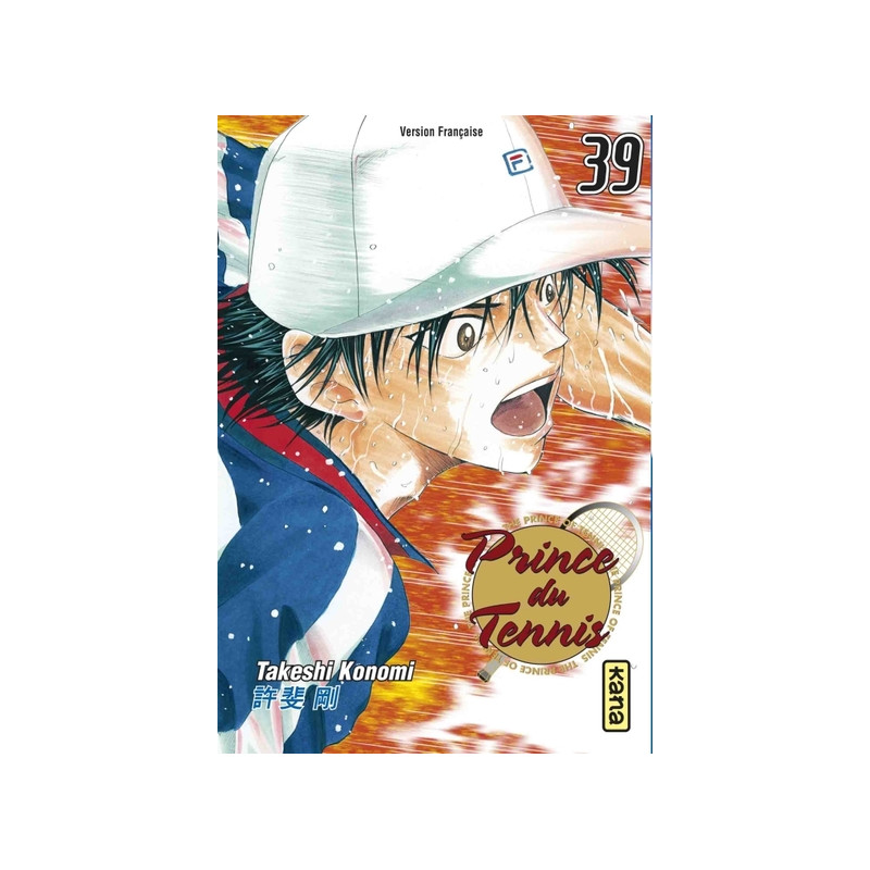 Prince du Tennis - Tome 39