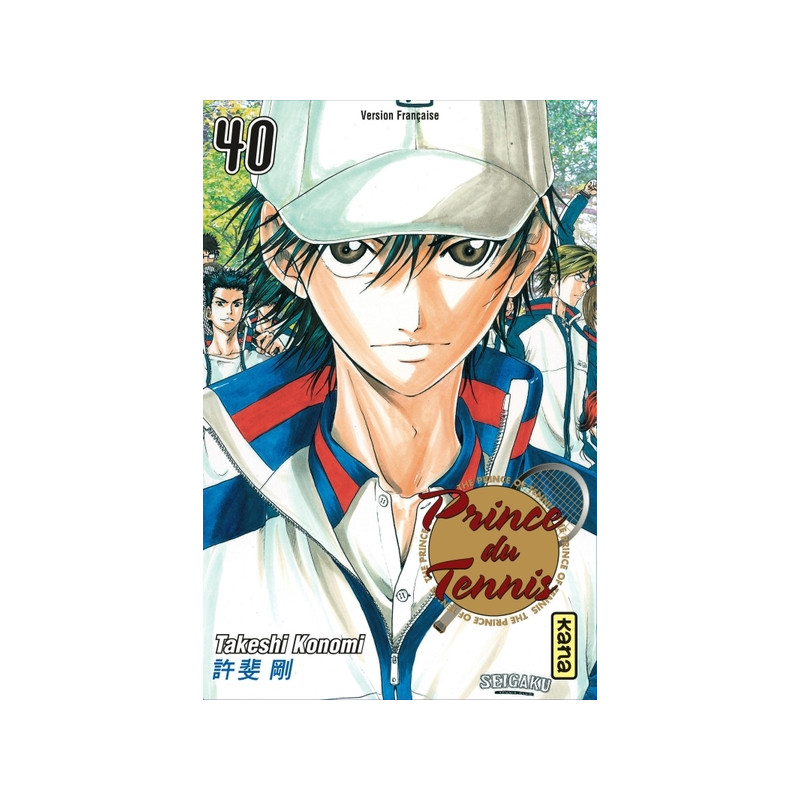 Prince du Tennis - Tome 40