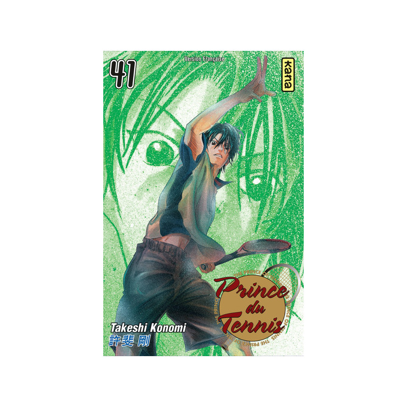 Prince du Tennis - Tome 41