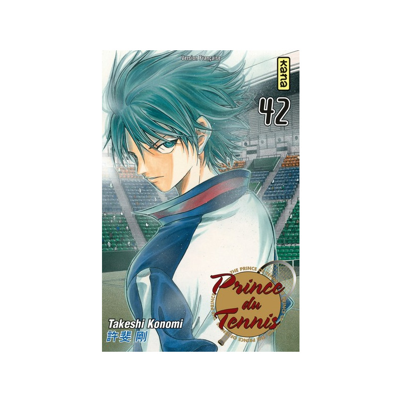 Prince du Tennis - Tome 42